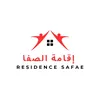 Résidence Safae Berkane