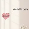 lamiajad6
