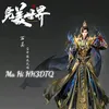 hoanghac94