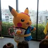 pikachu19755