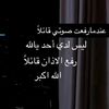 princessoffarah5