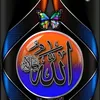 ari.kurdish6