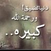 user3333466053342