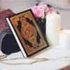 arwaarwa632