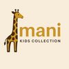 imanikidscollection