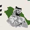 بـيـداء🫀.