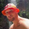 Bryce Trobaugh