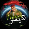 ألمصمم هيمو||🇱🇾𝐇𝐄𝐌𝐎🎖️.