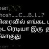 mylife6067