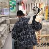 jay0208o