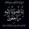 user2018454827459