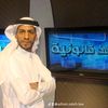 مستشار قانوني عدنان الصالح⚖️