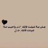moncef_ben_25