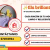 lolalolalola32