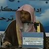 yasser_dossary_1