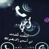 amameer84