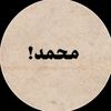 mohammed_d77