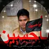 zeeshanali5071