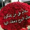 user7810227110758