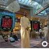 ahmedalsharifi52