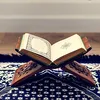 beautifuldeen