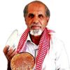 العم صالح لبيع العسل جودةوثقة