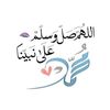 111dalal