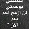 user3108335038533