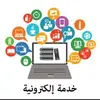 kookeei_1
