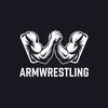 tahan_armwrestling2025