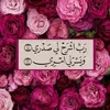 unknown28369228