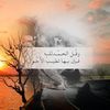 hamsahanin64