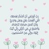 ihopeyourmercy72
