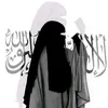 غـفران || ١٤٣٠ ه‍