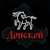 donskoyy61