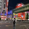 takuya_4564