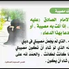 hnaz94