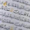 souhaielaessam