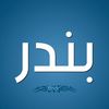 user5413798415750