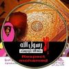 omgehad7533
