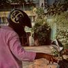 donumar.93