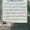 user550482075152