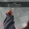 _hasana_0