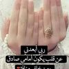 user6781309210959