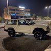 redhaalsabah