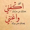 hamohabiby23