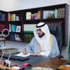 المحامي / صالح الغموي