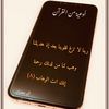 a77bdulaziz