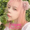 neritavegan