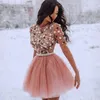 elarohrmi